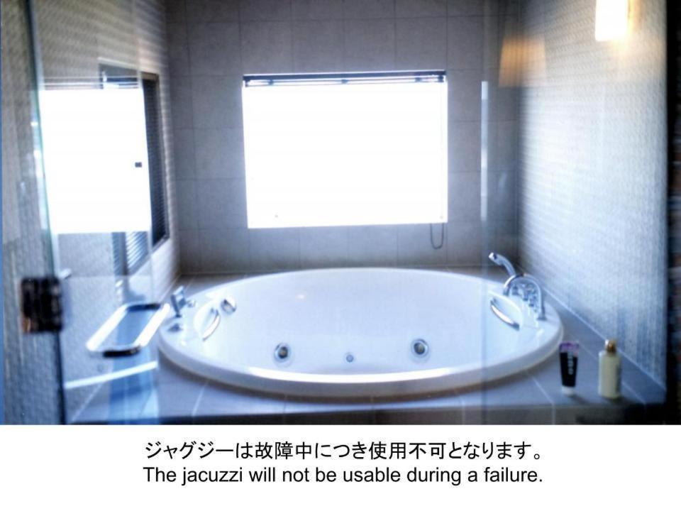 Villa Indigo Geo House #Ds1 Tottori Exterior foto